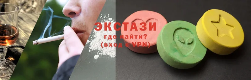 даркнет сайт  Новокубанск  Экстази 280 MDMA 