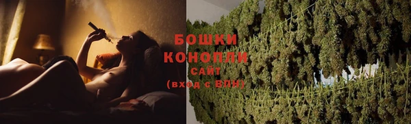 COCAINE Лихославль