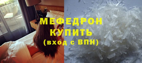 крисы Липки