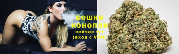прущая мука Лиски