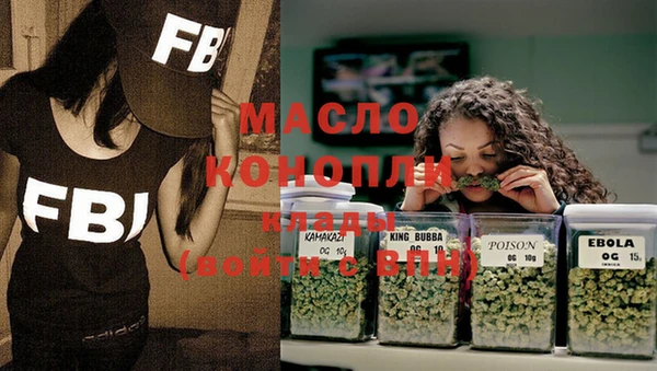 COCAINE Лихославль