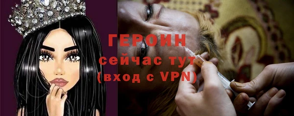МДПВ Майский