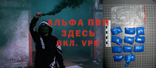 крисы Липки