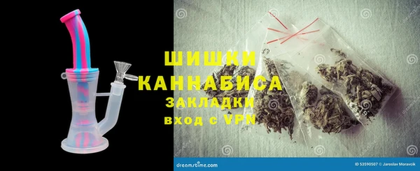 COCAINE Лихославль