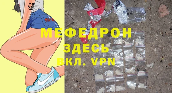 крисы Липки