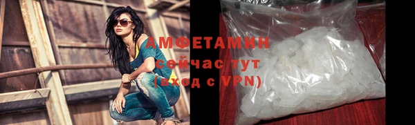 прущая мука Лиски