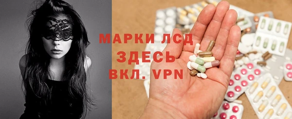 кокаин перу Лагань