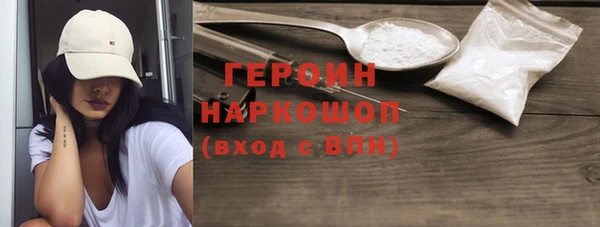 кокс Лабытнанги