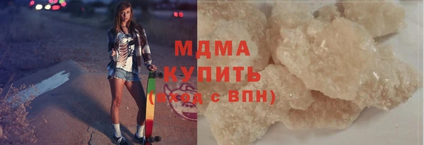 COCAINE Лихославль