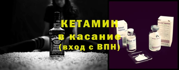 COCAINE Лихославль
