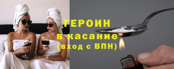 крисы Липки