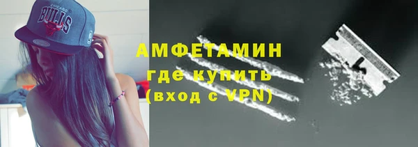 COCAINE Лихославль