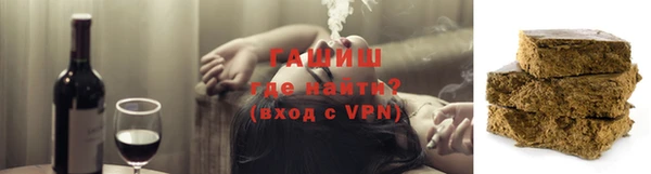 прущая мука Лиски