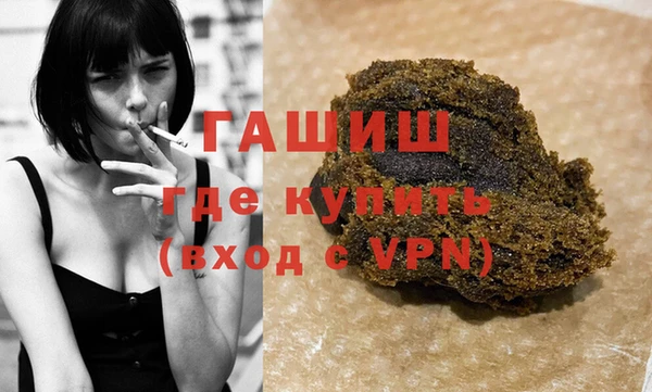 каннабис Магадан