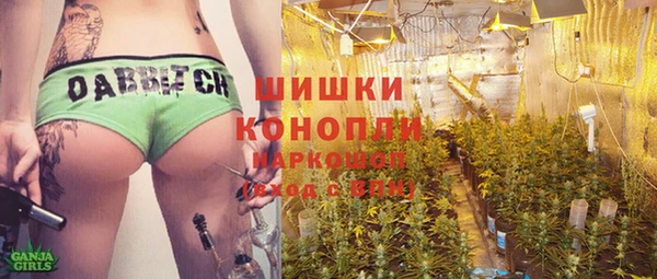 прущая мука Лиски