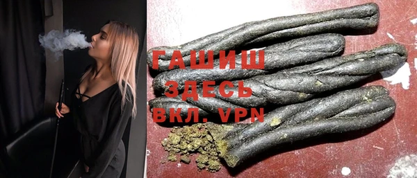 COCAINE Лихославль