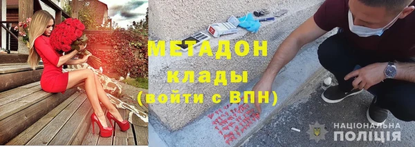 крисы Липки