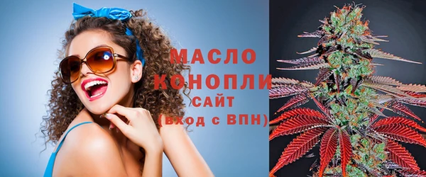 прущая мука Лиски