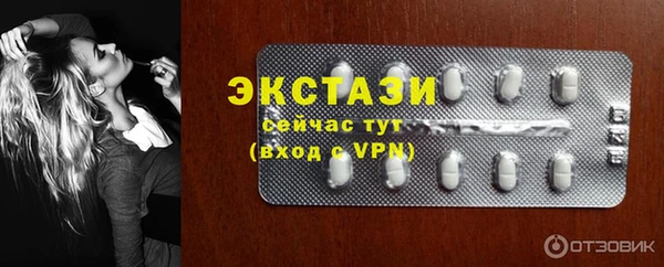 каннабис Магадан