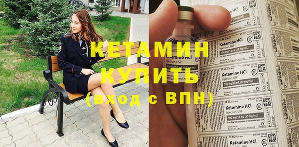 крисы Липки