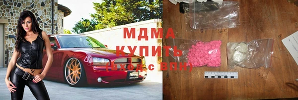 прущая мука Лиски