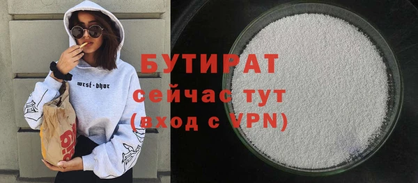 МДПВ Майский