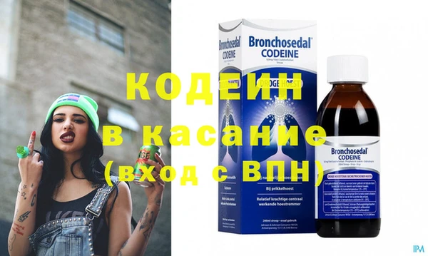 крисы Липки