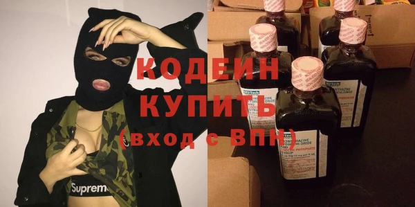 прущая мука Лиски