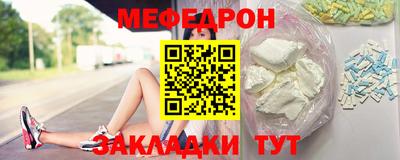 apvp Донецк