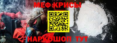 apvp Донецк