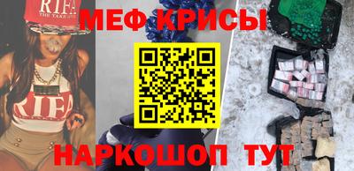 МДПВ Дубна