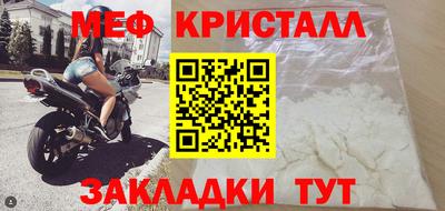 МДПВ Дубна