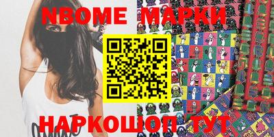 МДПВ Дубна