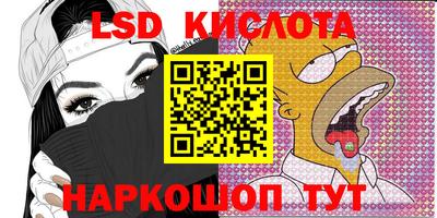 МДПВ Дубна