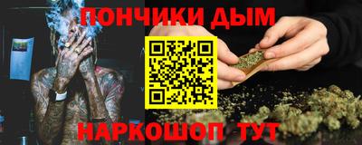 mdpv Азнакаево