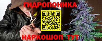 apvp Донецк