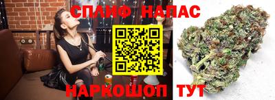 прущая мука Абакан