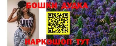 apvp Донецк