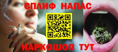 apvp Донецк