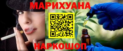 apvp Донецк