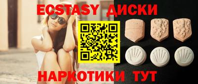 apvp Донецк