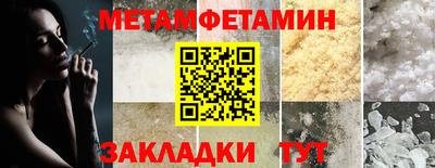 МДПВ Дубна