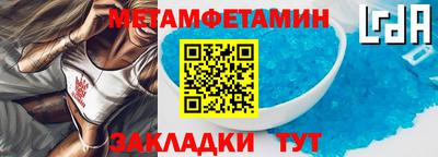 МДПВ Дубна