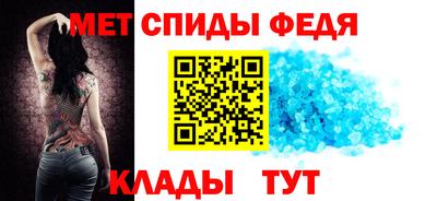 МДПВ Дубна