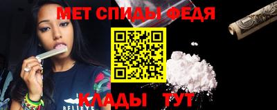 кристаллы Донской