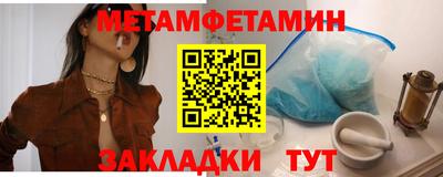 МДПВ Дубна
