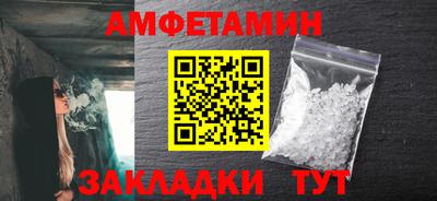 кристаллы Донской