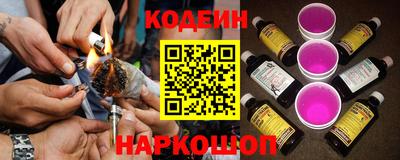apvp Донецк