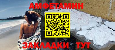 МДПВ Дубна
