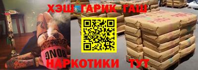 кристаллы Донской